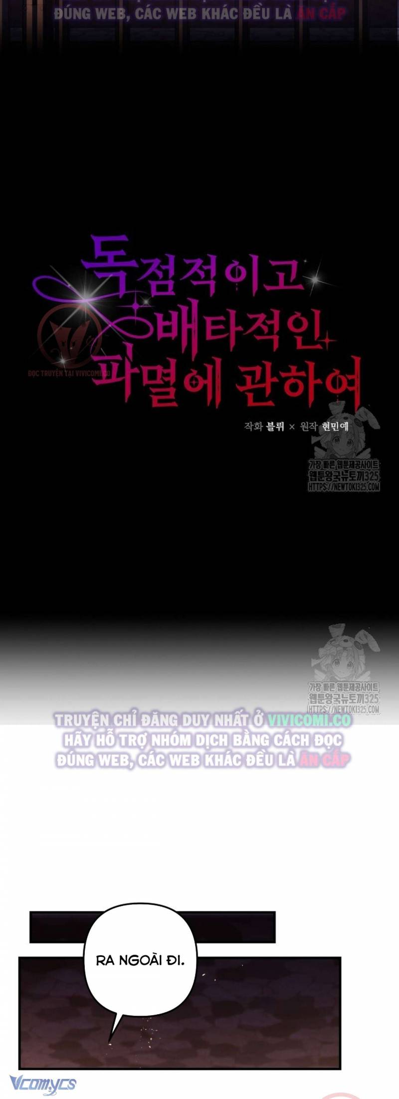 [18+] Bí Mật Của Quyền Lực Và Sự Hủy Diệt Chap Chapter 8-[18+] Bí Mật Của Quyền Lực Và Sự Hủy Diệt - Next Chap 9