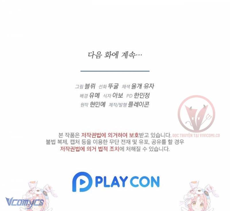 [18+] Bí Mật Của Quyền Lực Và Sự Hủy Diệt Chap Chapter 8-[18+] Bí Mật Của Quyền Lực Và Sự Hủy Diệt - Next Chap 9