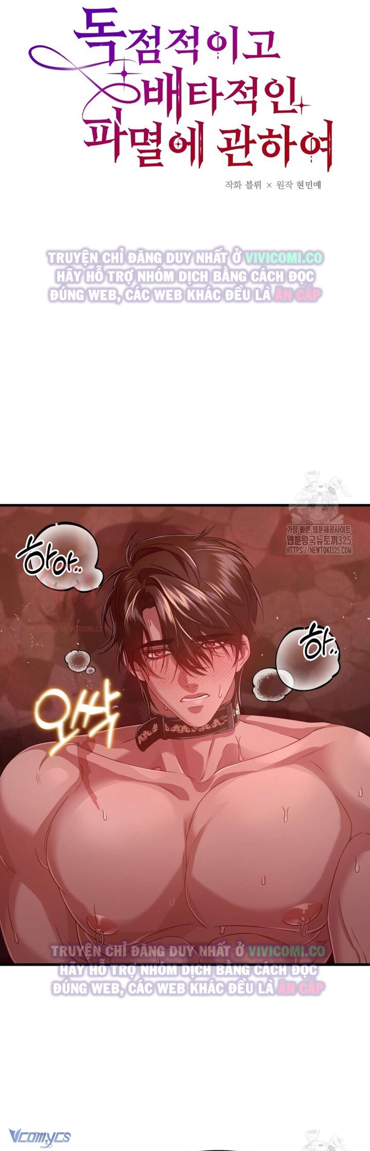 [18+] Bí Mật Của Quyền Lực Và Sự Hủy Diệt Chap Chapter 16-[18+] Bí Mật Của Quyền Lực Và Sự Hủy Diệt - Next Chap 17