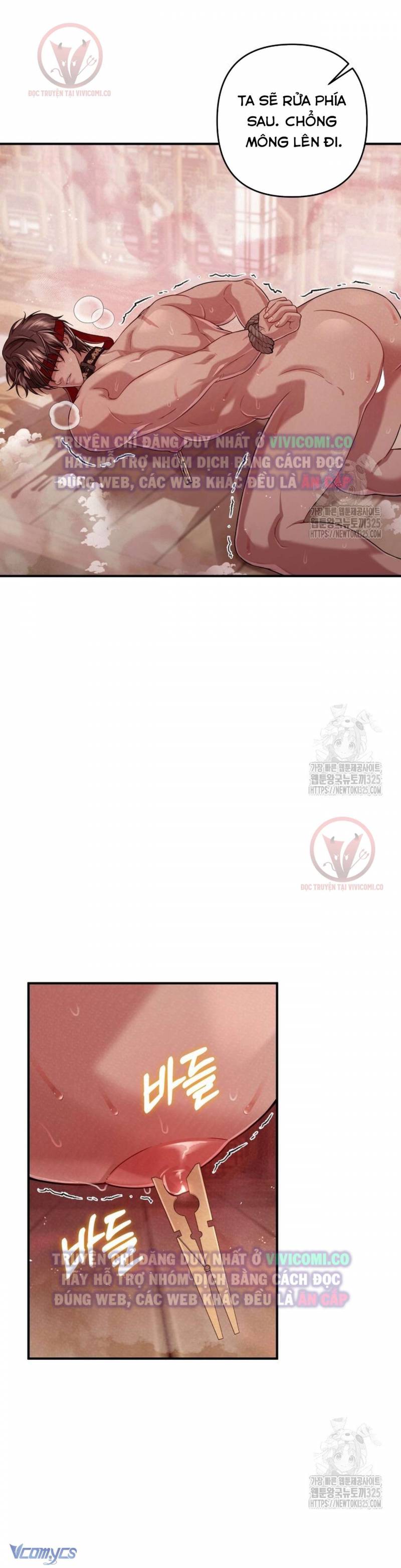 [18+] Bí Mật Của Quyền Lực Và Sự Hủy Diệt Chap Chapter 17-[18+] Bí Mật Của Quyền Lực Và Sự Hủy Diệt - Next Chap 18