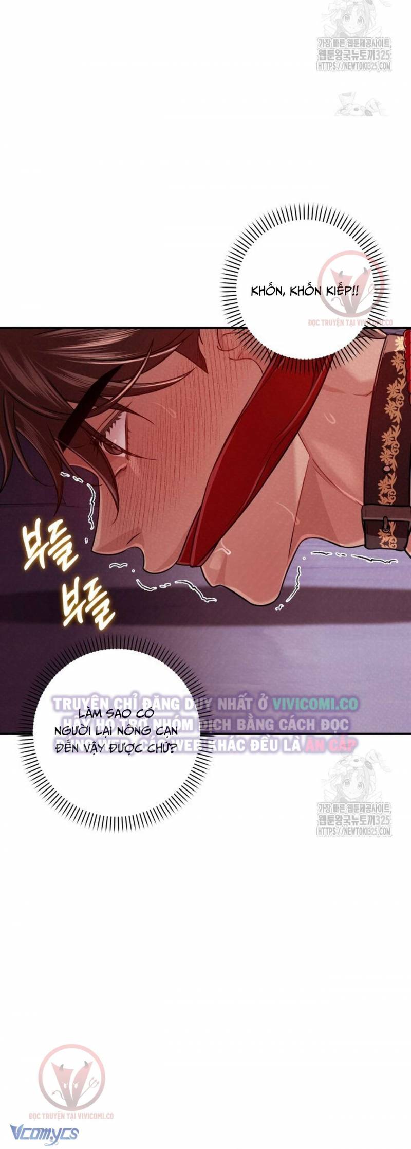 [18+] Bí Mật Của Quyền Lực Và Sự Hủy Diệt Chap Chapter 20-[18+] Bí Mật Của Quyền Lực Và Sự Hủy Diệt - Next Chap 21