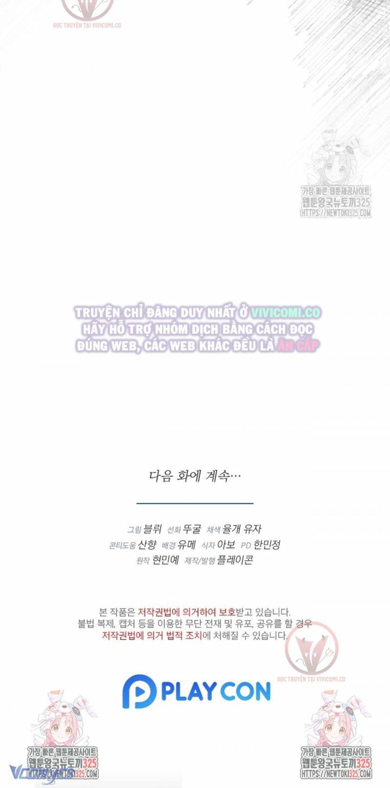 [18+] Bí Mật Của Quyền Lực Và Sự Hủy Diệt Chap Chapter 20-[18+] Bí Mật Của Quyền Lực Và Sự Hủy Diệt - Next Chap 21