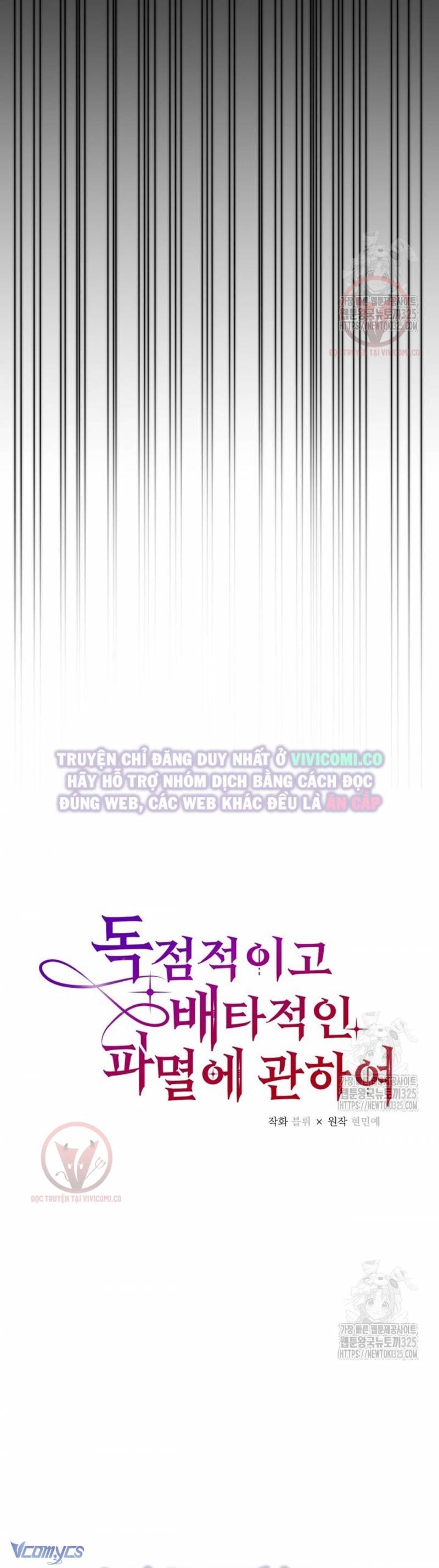 [18+] Bí Mật Của Quyền Lực Và Sự Hủy Diệt Chap Chapter 22-[18+] Bí Mật Của Quyền Lực Và Sự Hủy Diệt - Next Chap 23