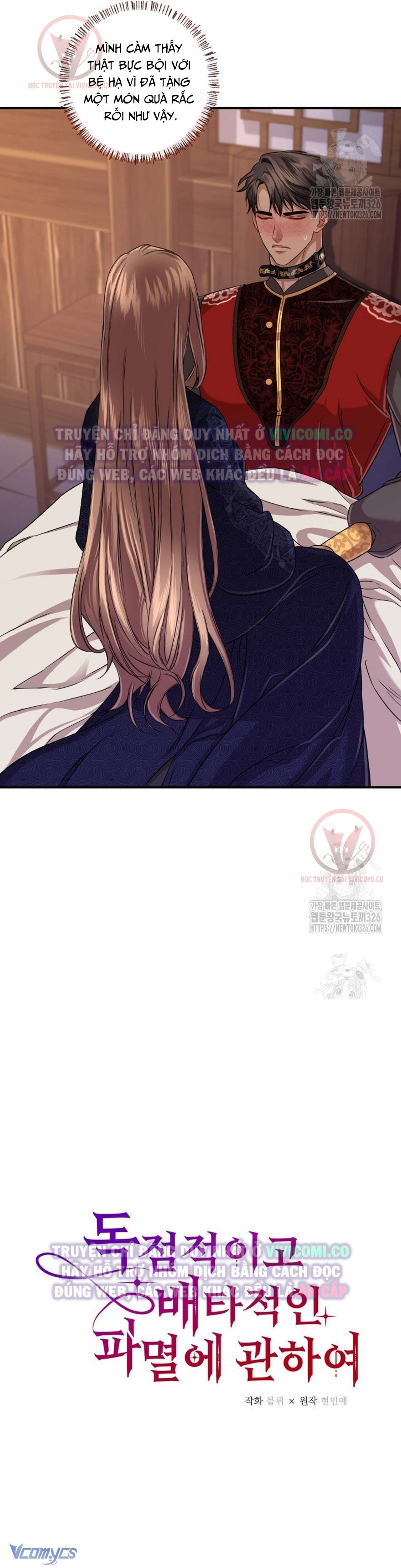 [18+] Bí Mật Của Quyền Lực Và Sự Hủy Diệt Chap Chap 23-[18+] Bí Mật Của Quyền Lực Và Sự Hủy Diệt - Next Chap 24