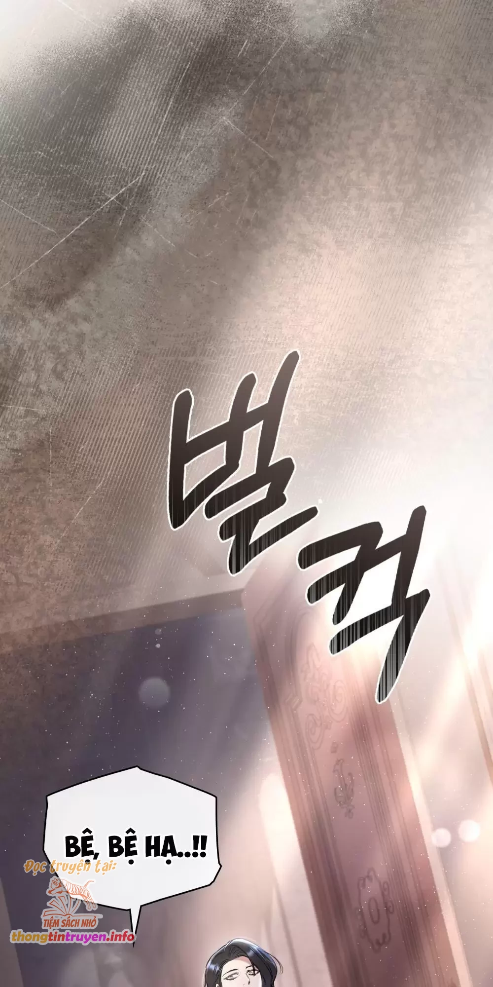 [18+] Búp Bê Phòng Ngủ Của Công Chúa Chap Chapter 9-[18+] Búp Bê Phòng Ngủ Của Công Chúa - Next Chap 10