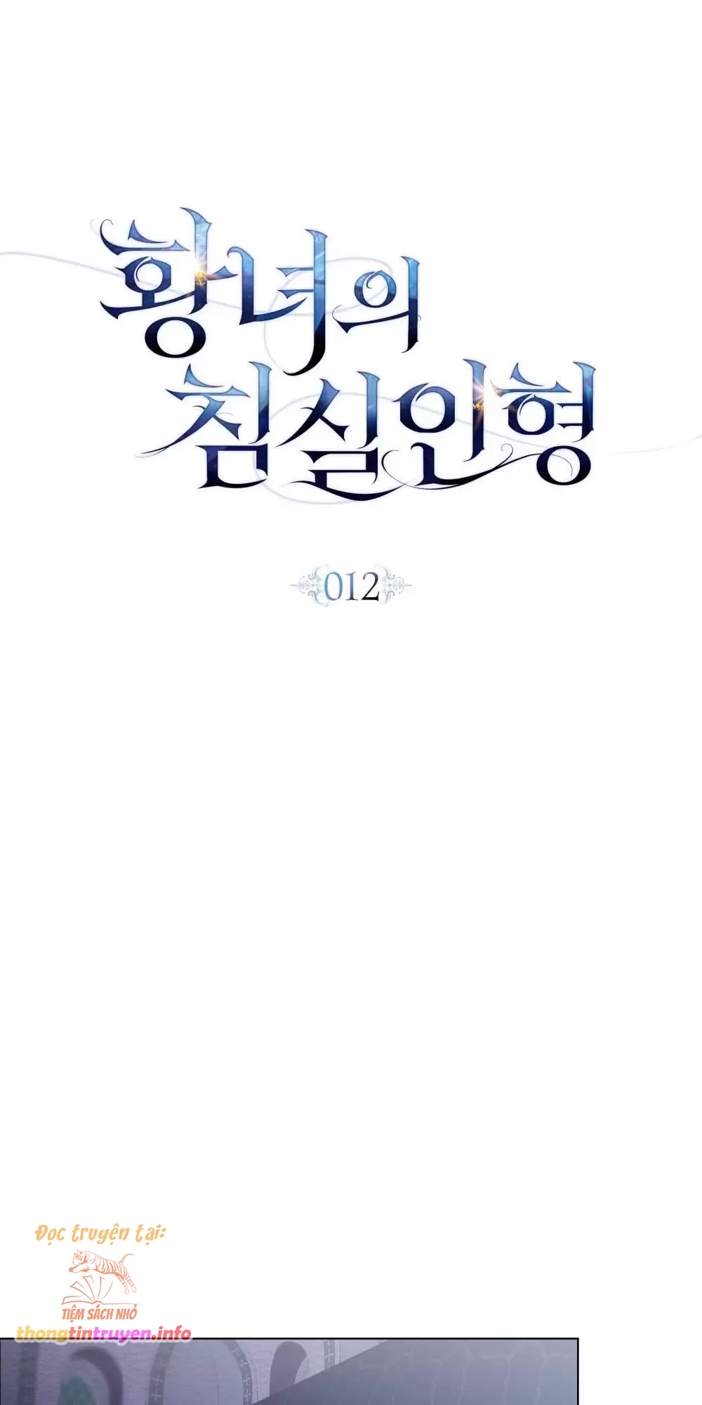 [18+] Búp Bê Phòng Ngủ Của Công Chúa Chap Chapter 12-[18+] Búp Bê Phòng Ngủ Của Công Chúa - Next Chap 13