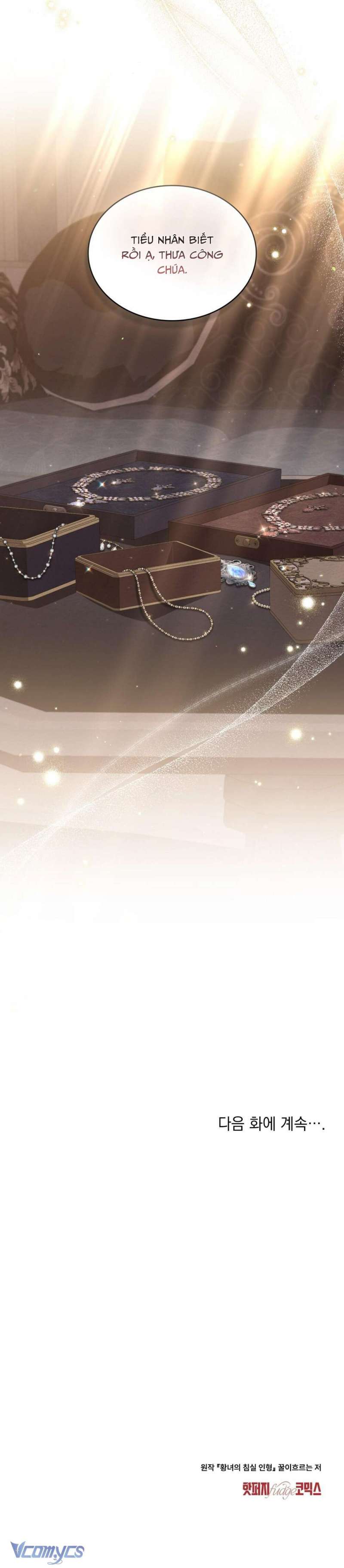 [18+] Búp Bê Phòng Ngủ Của Công Chúa Chap Chapter 27-[18+] Búp Bê Phòng Ngủ Của Công Chúa - Next Chap 28