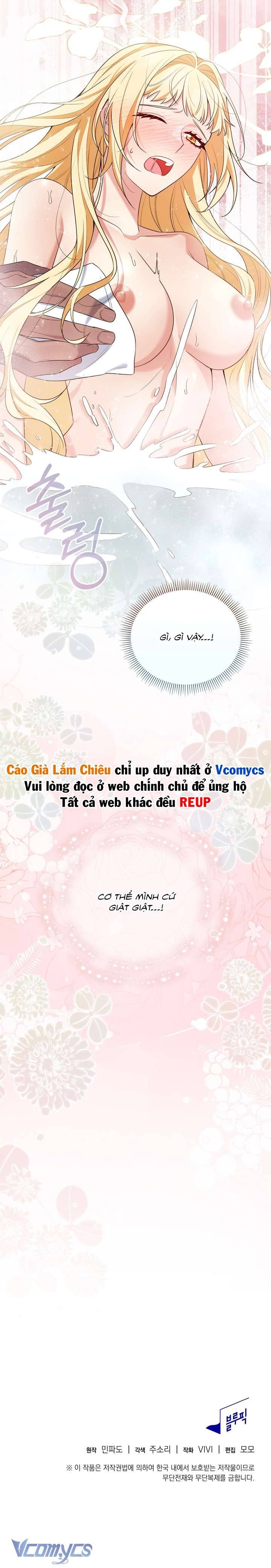 [18+] Cách Sống Sót Trên Đảo Chap Chapter 2-[18+] Cách Sống Sót Trên Đảo - Next Chap 3