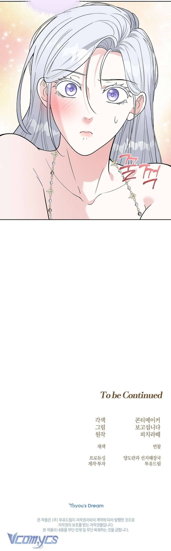 [18+] Cánh Hoa Ướt Át Của Thánh Nữ Chap Chapter 2-[18+] Cánh Hoa Ướt Át Của Thánh Nữ - Next Chap 3