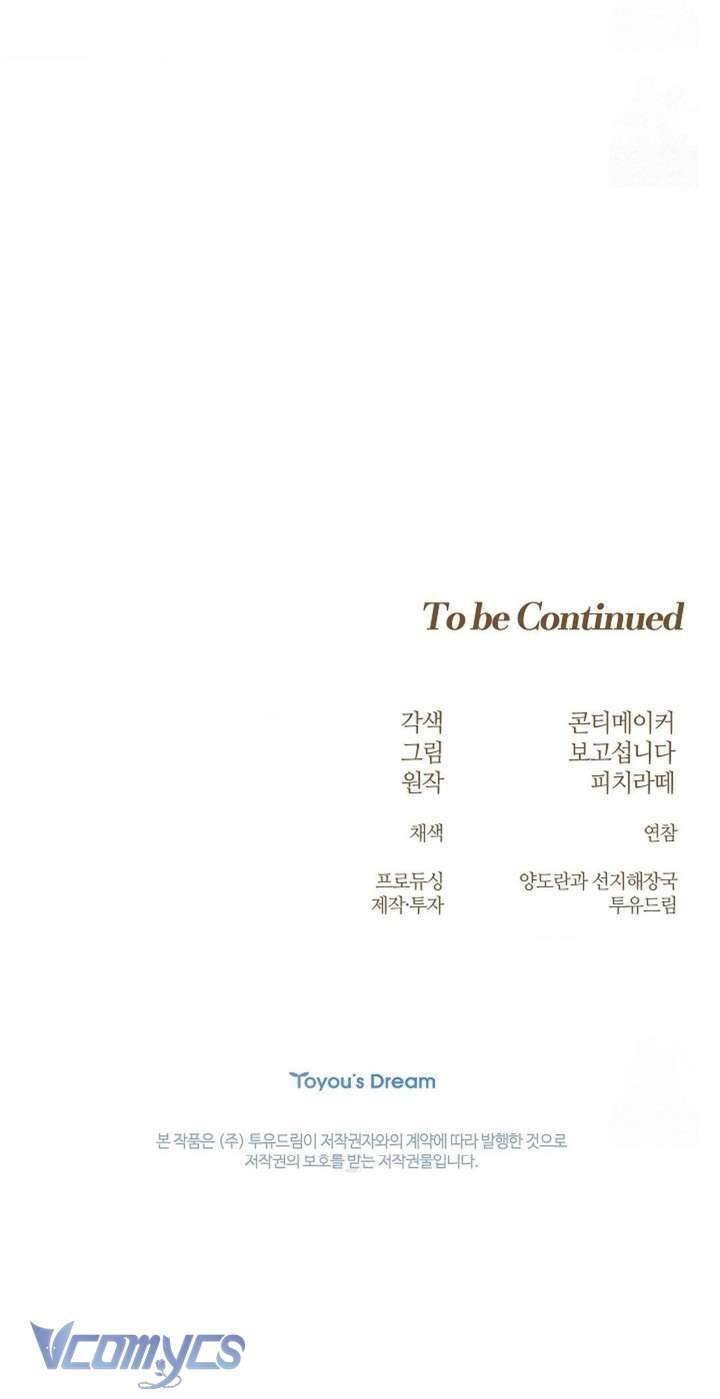 [18+] Cánh Hoa Ướt Át Của Thánh Nữ Chap Chapter 6-[18+] Cánh Hoa Ướt Át Của Thánh Nữ - Next Chap 7