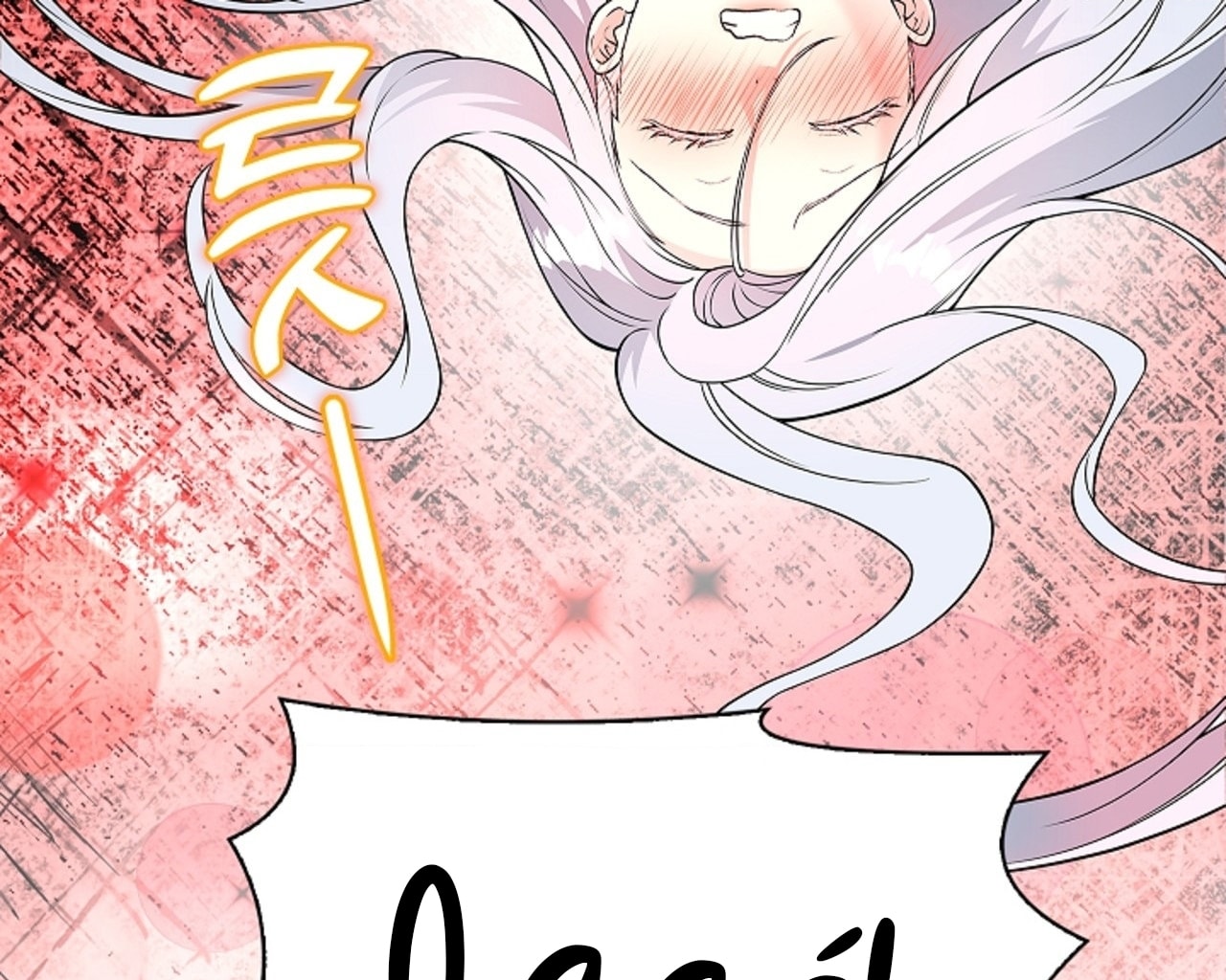 [18+] Cánh Hoa Ướt Át Của Thánh Nữ Chap Chapter 9-[18+] Cánh Hoa Ướt Át Của Thánh Nữ - Next Chap 10