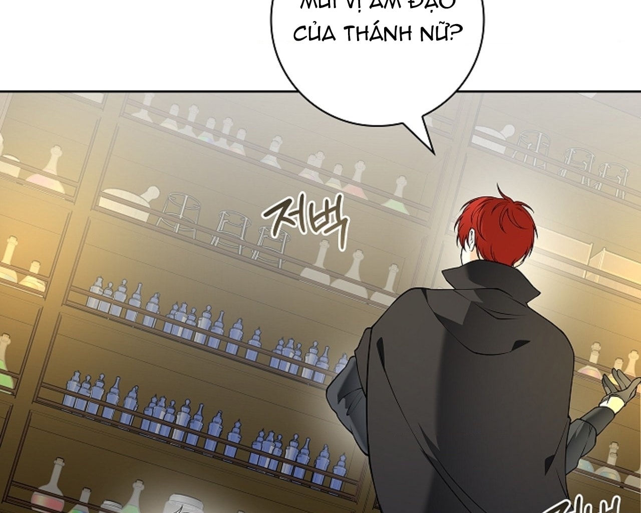 [18+] Cánh Hoa Ướt Át Của Thánh Nữ Chap Chapter 9-[18+] Cánh Hoa Ướt Át Của Thánh Nữ - Next Chap 10