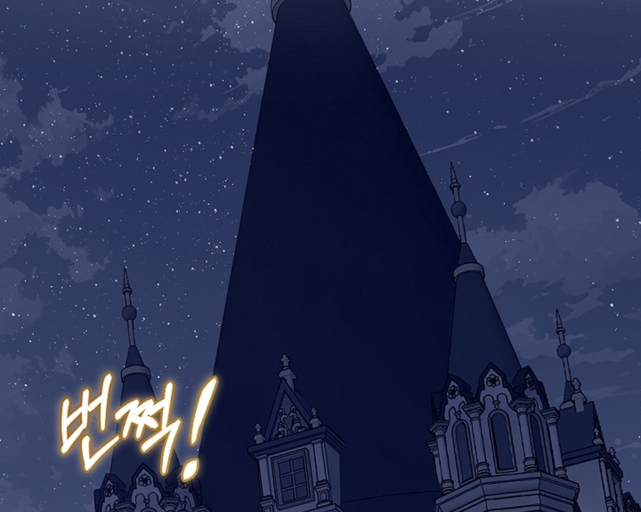 [18+] Cánh Hoa Ướt Át Của Thánh Nữ Chap Chapter 9-[18+] Cánh Hoa Ướt Át Của Thánh Nữ - Next Chap 10