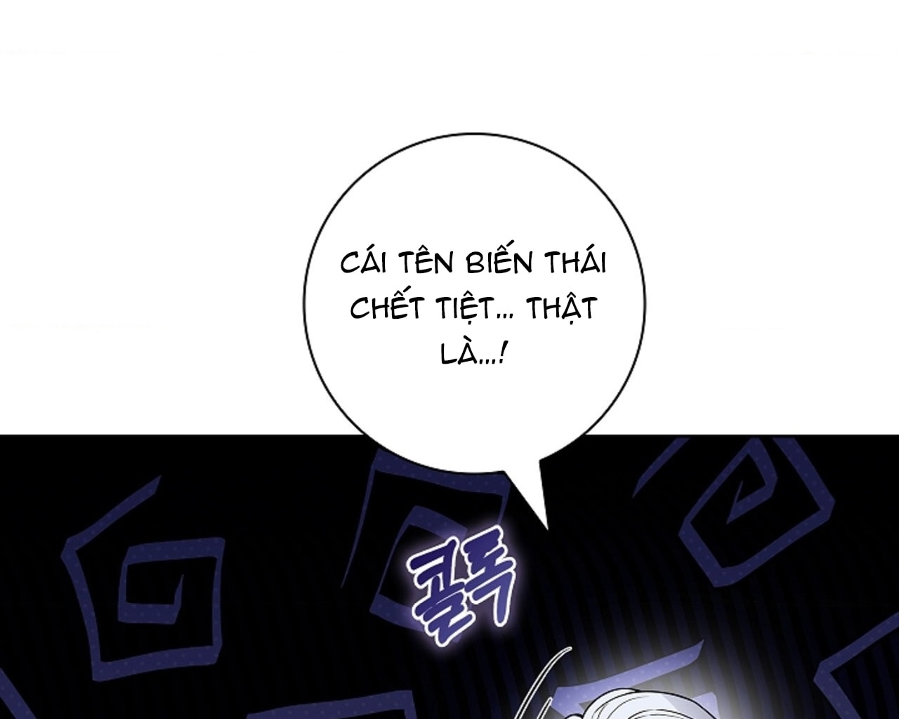 [18+] Cánh Hoa Ướt Át Của Thánh Nữ Chap Chapter 9-[18+] Cánh Hoa Ướt Át Của Thánh Nữ - Next Chap 10