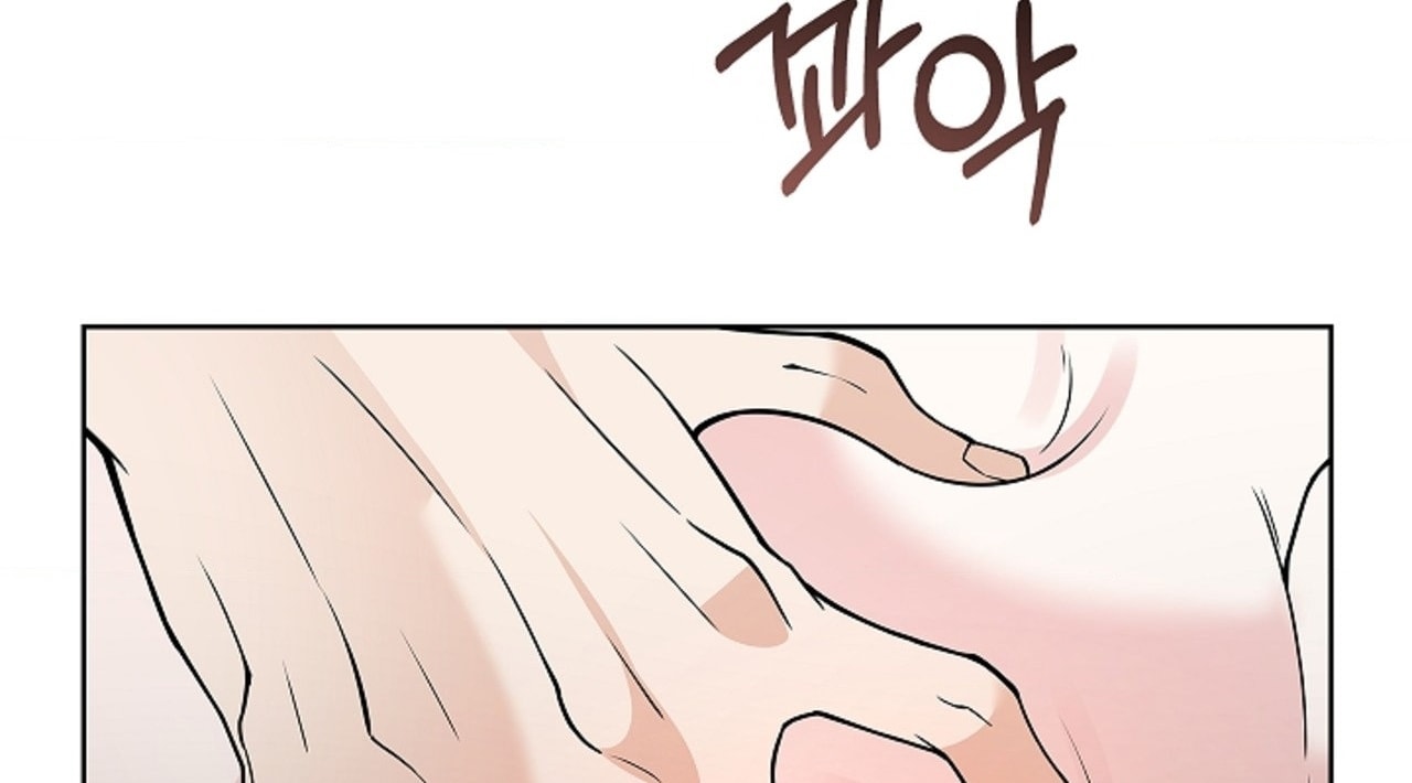 [18+] Cánh Hoa Ướt Át Của Thánh Nữ Chap Chapter 9-[18+] Cánh Hoa Ướt Át Của Thánh Nữ - Next Chap 10