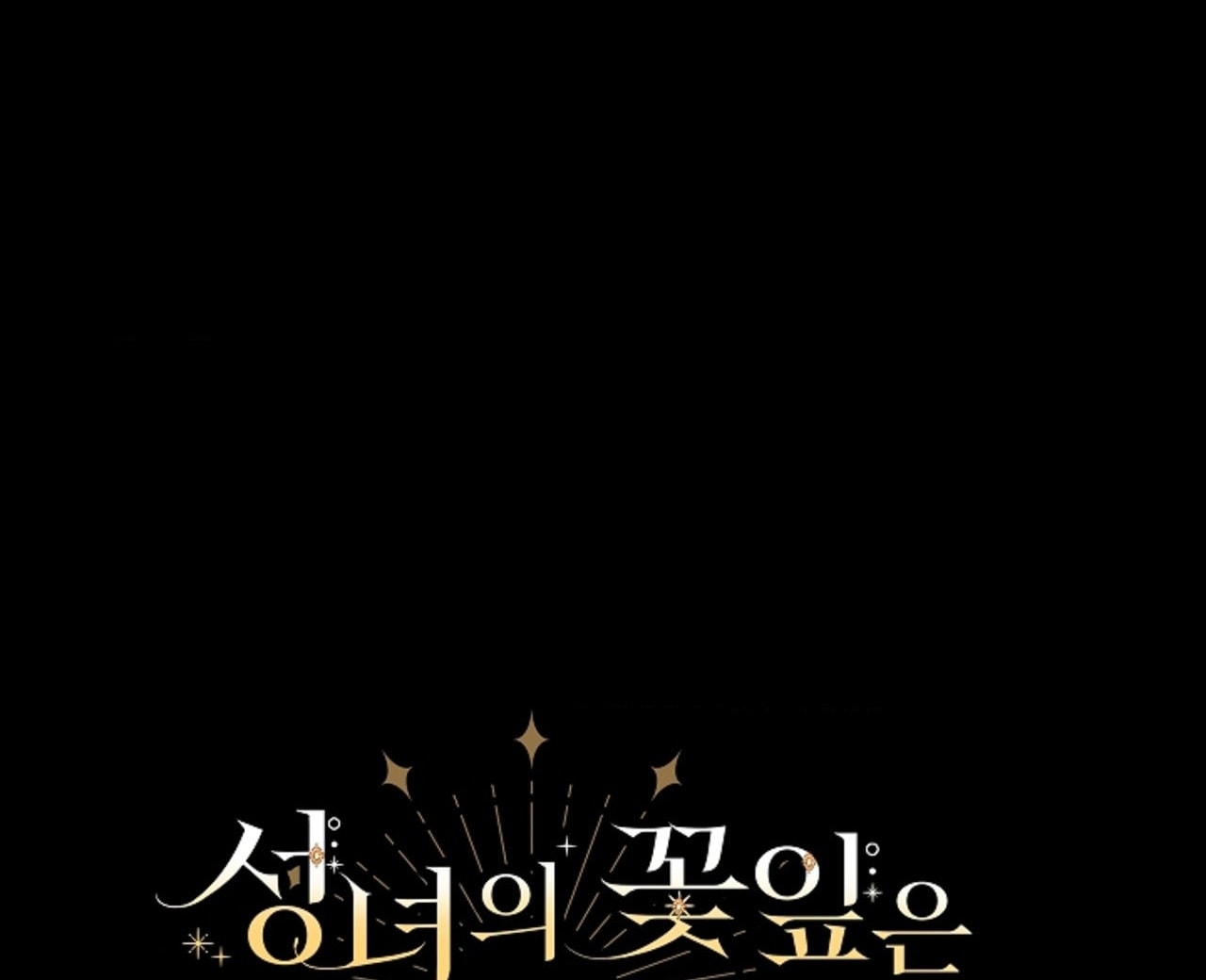 [18+] Cánh Hoa Ướt Át Của Thánh Nữ Chap Chapter 9-[18+] Cánh Hoa Ướt Át Của Thánh Nữ - Next Chap 10