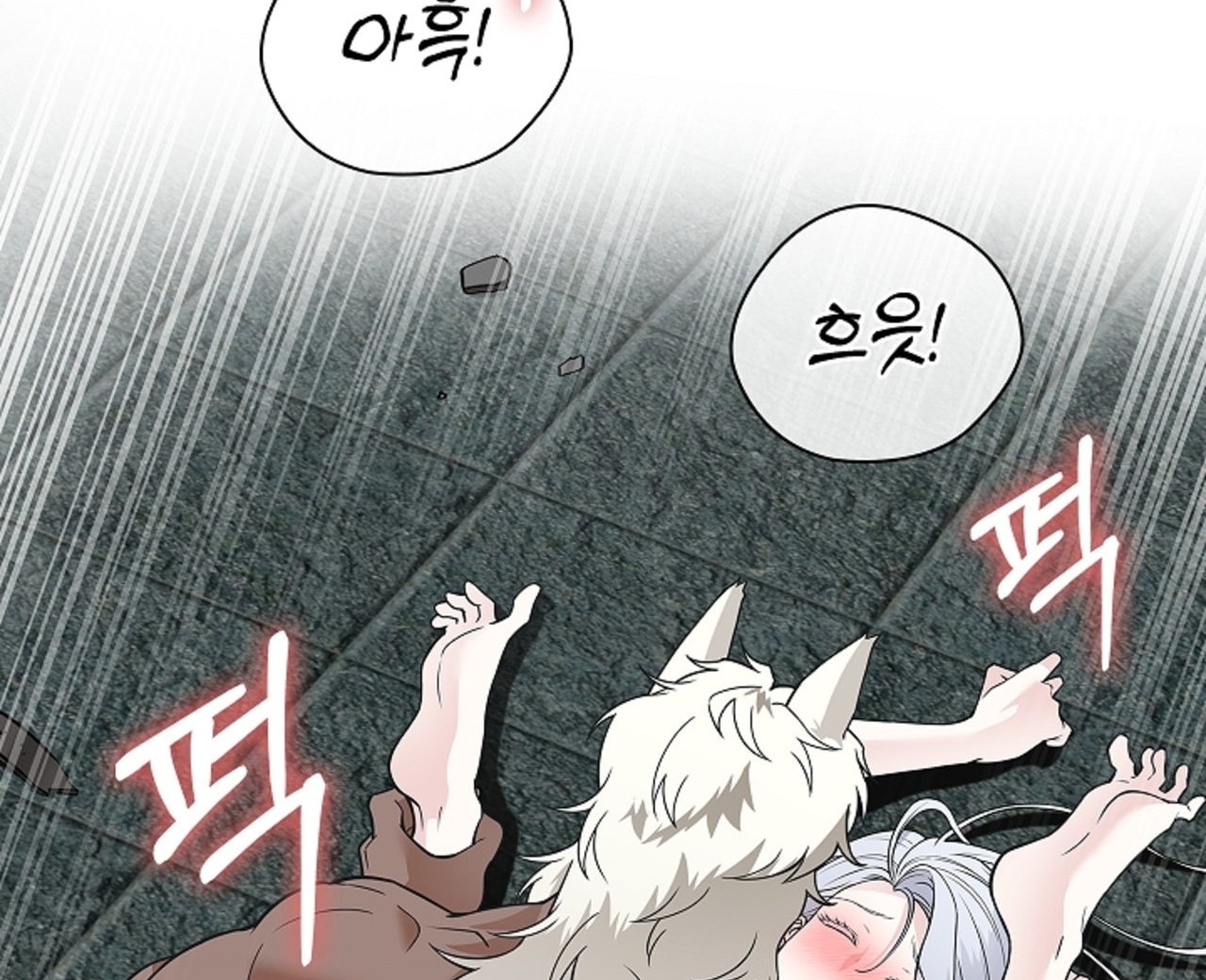 [18+] Cánh Hoa Ướt Át Của Thánh Nữ Chap Chapter 9-[18+] Cánh Hoa Ướt Át Của Thánh Nữ - Next Chap 10