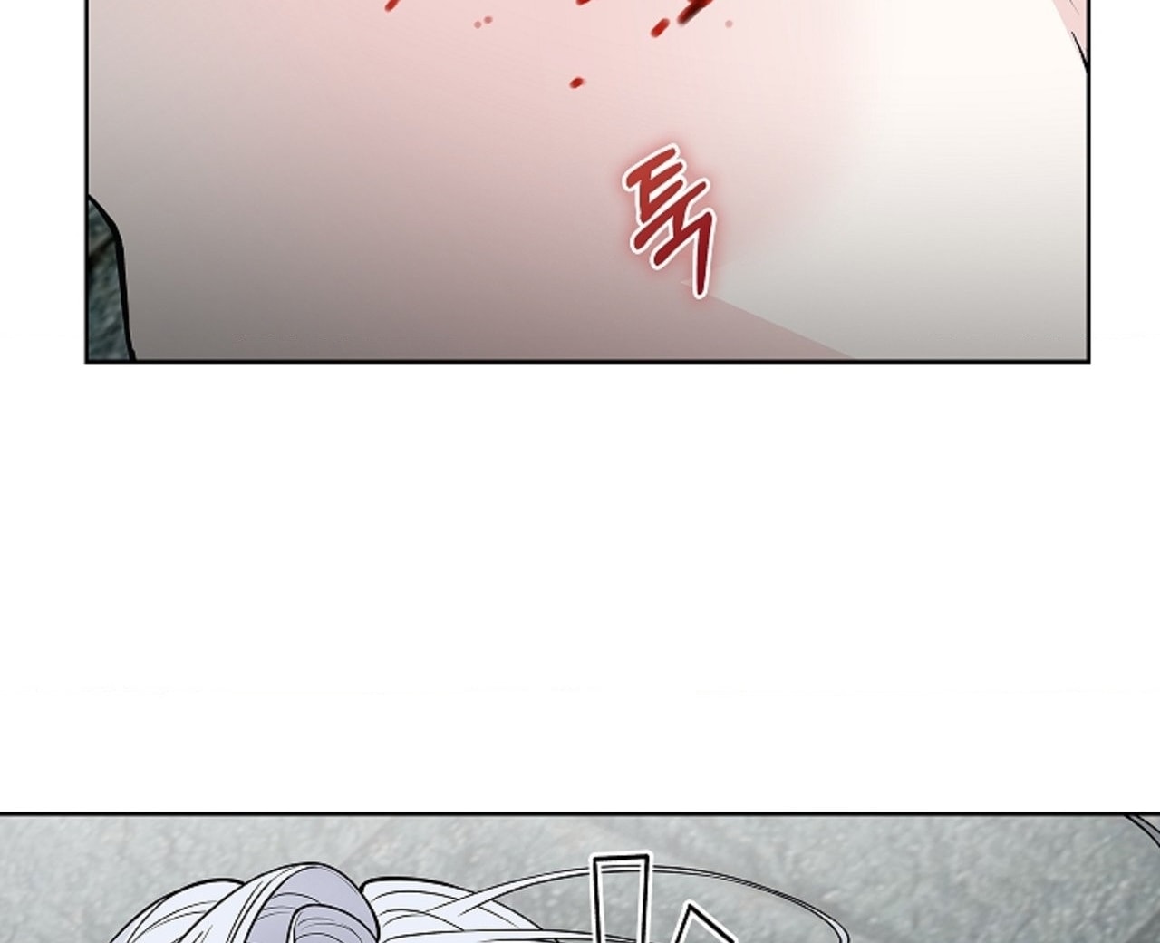 [18+] Cánh Hoa Ướt Át Của Thánh Nữ Chap Chapter 9-[18+] Cánh Hoa Ướt Át Của Thánh Nữ - Next Chap 10