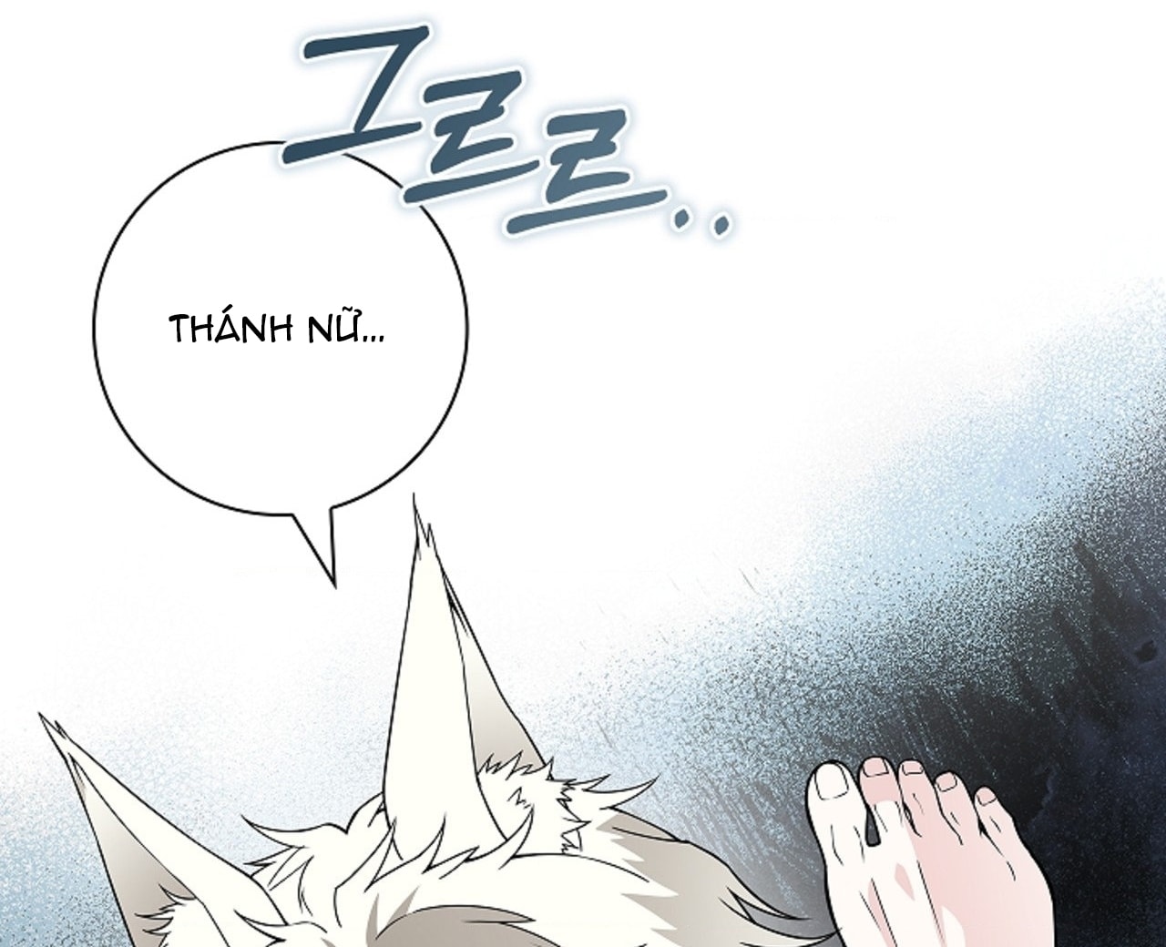 [18+] Cánh Hoa Ướt Át Của Thánh Nữ Chap Chapter 9-[18+] Cánh Hoa Ướt Át Của Thánh Nữ - Next Chap 10