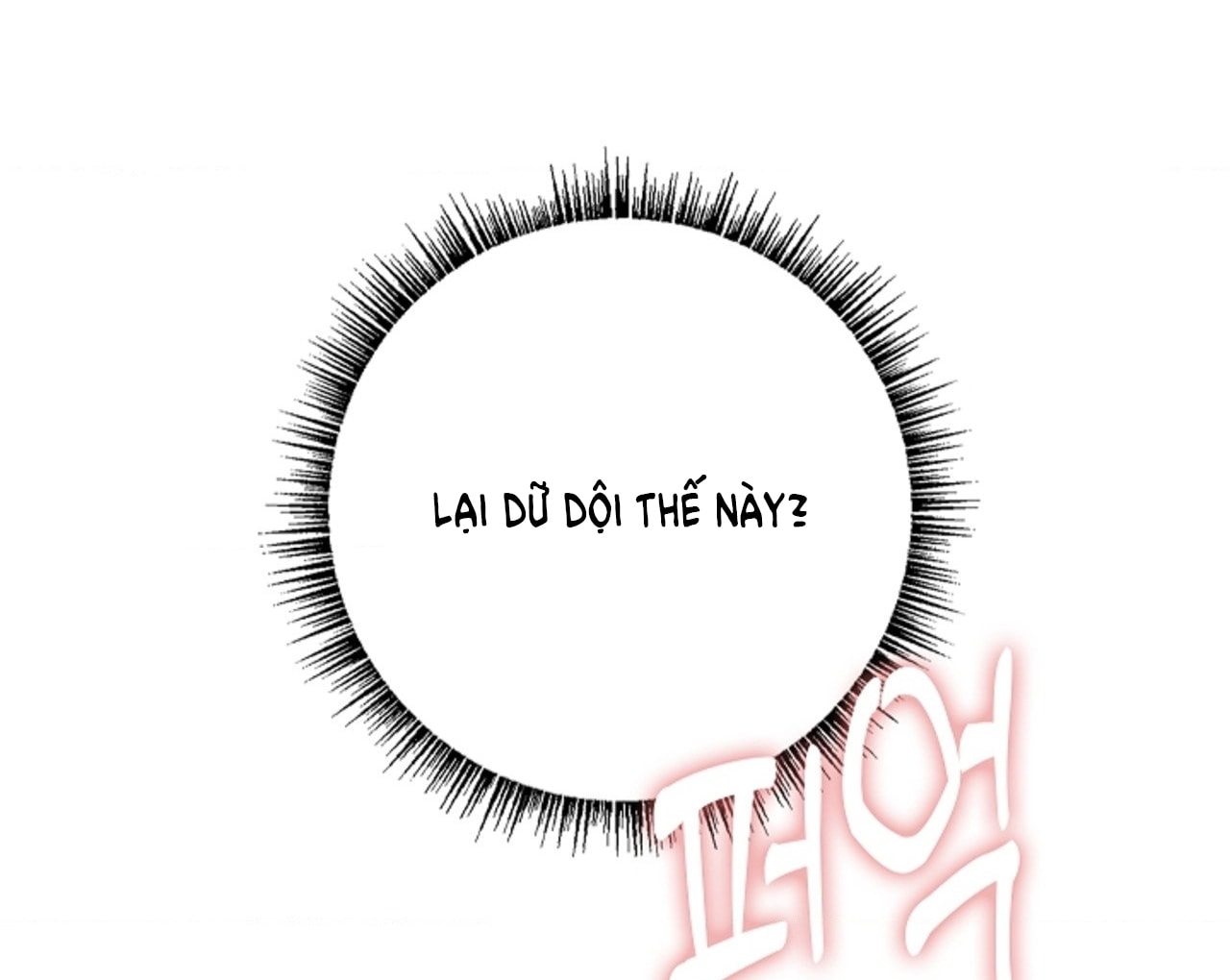 [18+] Cánh Hoa Ướt Át Của Thánh Nữ Chap Chapter 9-[18+] Cánh Hoa Ướt Át Của Thánh Nữ - Next Chap 10