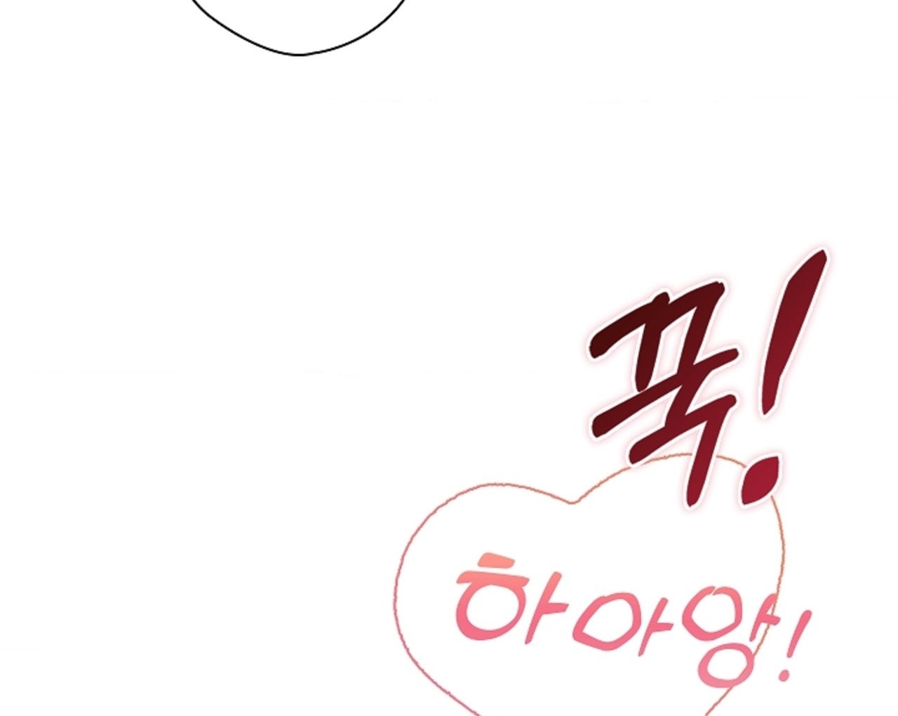 [18+] Cánh Hoa Ướt Át Của Thánh Nữ Chap Chapter 9-[18+] Cánh Hoa Ướt Át Của Thánh Nữ - Next Chap 10