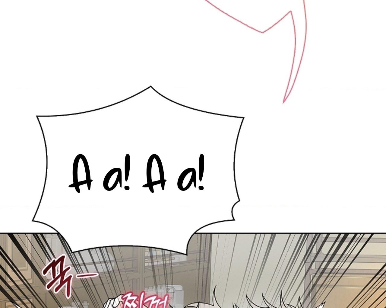 [18+] Cánh Hoa Ướt Át Của Thánh Nữ Chap Chapter 9-[18+] Cánh Hoa Ướt Át Của Thánh Nữ - Next Chap 10