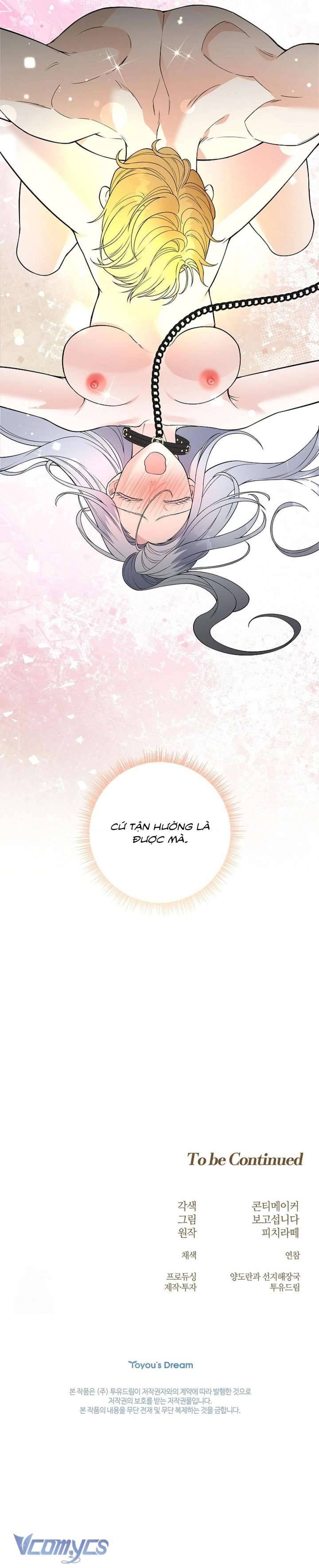 [18+] Cánh Hoa Ướt Át Của Thánh Nữ Chap Chapter 13-[18+] Cánh Hoa Ướt Át Của Thánh Nữ - Next Chap 14