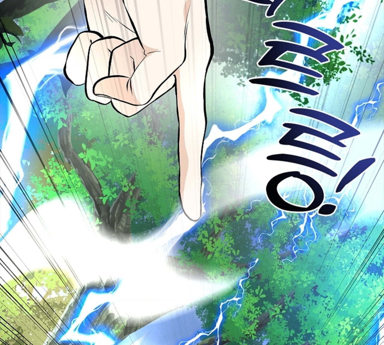 [18+] Cánh Hoa Ướt Át Của Thánh Nữ Chap Chapter 15-[18+] Cánh Hoa Ướt Át Của Thánh Nữ - Next Chap 16