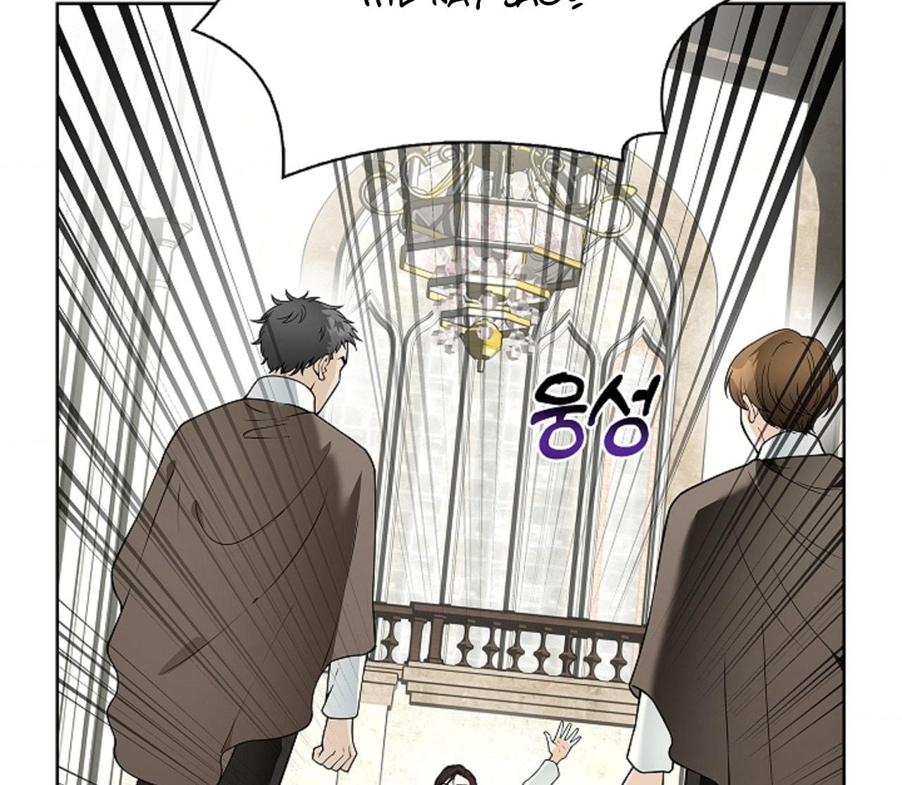 [18+] Cánh Hoa Ướt Át Của Thánh Nữ Chap Chapter 15-[18+] Cánh Hoa Ướt Át Của Thánh Nữ - Next Chap 16