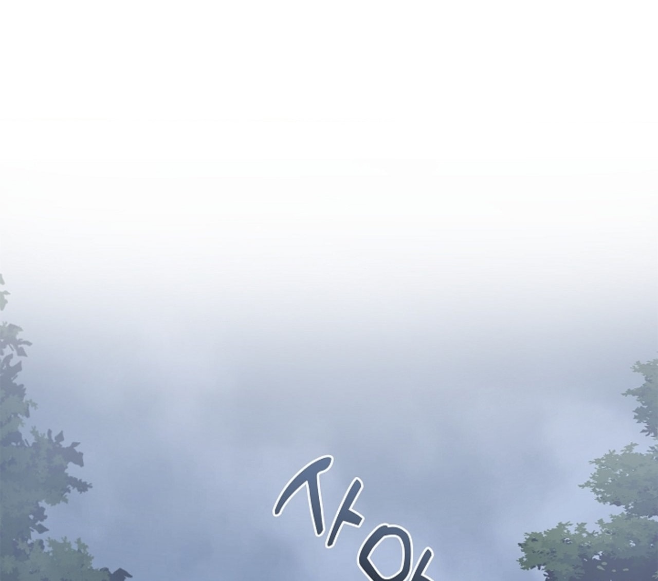 [18+] Cánh Hoa Ướt Át Của Thánh Nữ Chap Chapter 15-[18+] Cánh Hoa Ướt Át Của Thánh Nữ - Next Chap 16