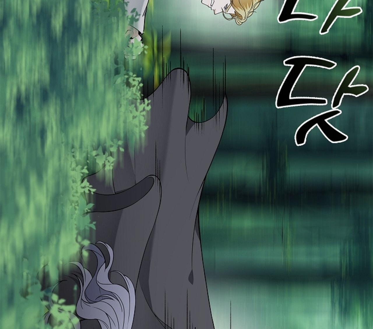 [18+] Cánh Hoa Ướt Át Của Thánh Nữ Chap Chapter 15-[18+] Cánh Hoa Ướt Át Của Thánh Nữ - Next Chap 16