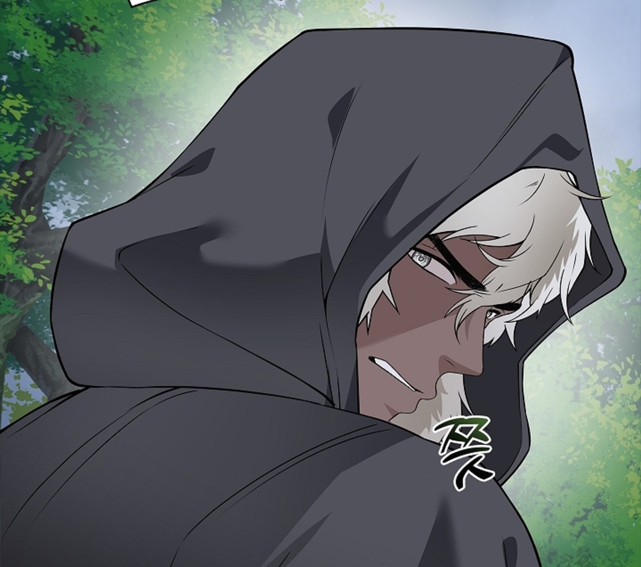 [18+] Cánh Hoa Ướt Át Của Thánh Nữ Chap Chapter 15-[18+] Cánh Hoa Ướt Át Của Thánh Nữ - Next Chap 16