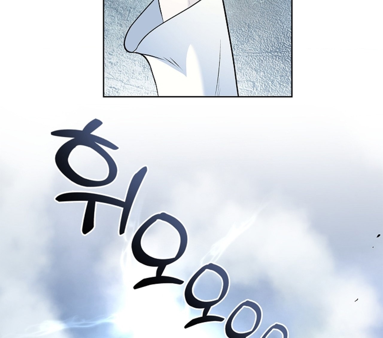 [18+] Cánh Hoa Ướt Át Của Thánh Nữ Chap Chapter 15-[18+] Cánh Hoa Ướt Át Của Thánh Nữ - Next Chap 16