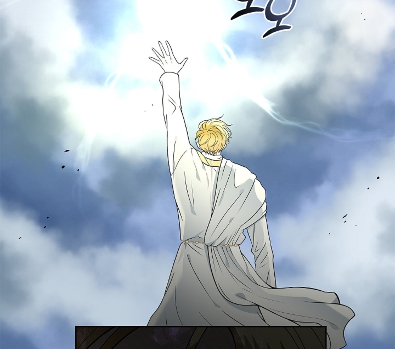 [18+] Cánh Hoa Ướt Át Của Thánh Nữ Chap Chapter 15-[18+] Cánh Hoa Ướt Át Của Thánh Nữ - Next Chap 16