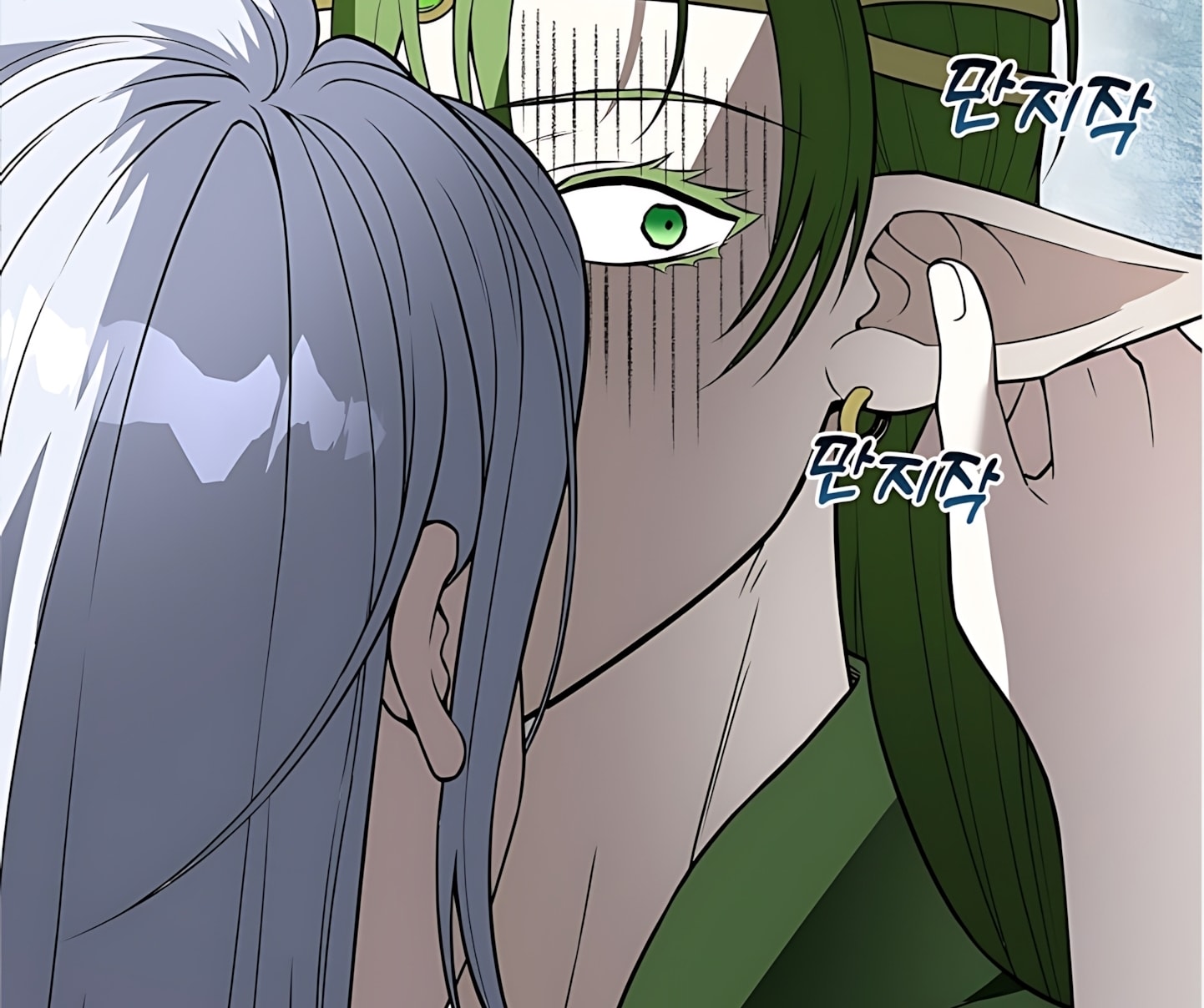 [18+] Cánh Hoa Ướt Át Của Thánh Nữ Chap Chapter 16-[18+] Cánh Hoa Ướt Át Của Thánh Nữ - Next Chap 17