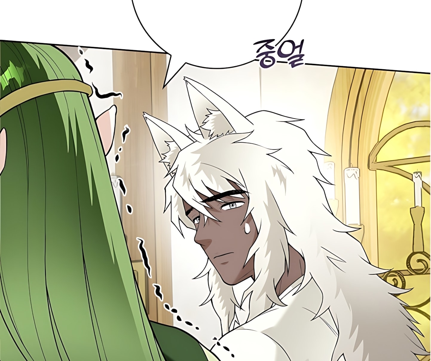 [18+] Cánh Hoa Ướt Át Của Thánh Nữ Chap Chapter 16-[18+] Cánh Hoa Ướt Át Của Thánh Nữ - Next Chap 17