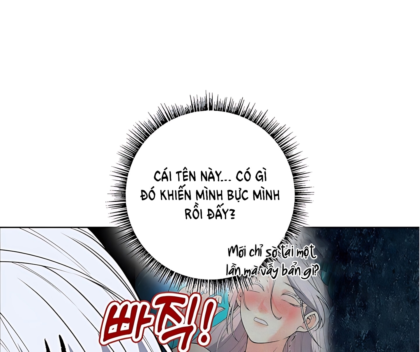 [18+] Cánh Hoa Ướt Át Của Thánh Nữ Chap Chapter 16-[18+] Cánh Hoa Ướt Át Của Thánh Nữ - Next Chap 17