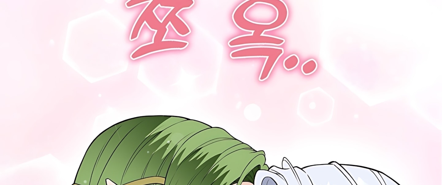 [18+] Cánh Hoa Ướt Át Của Thánh Nữ Chap Chapter 16-[18+] Cánh Hoa Ướt Át Của Thánh Nữ - Next Chap 17