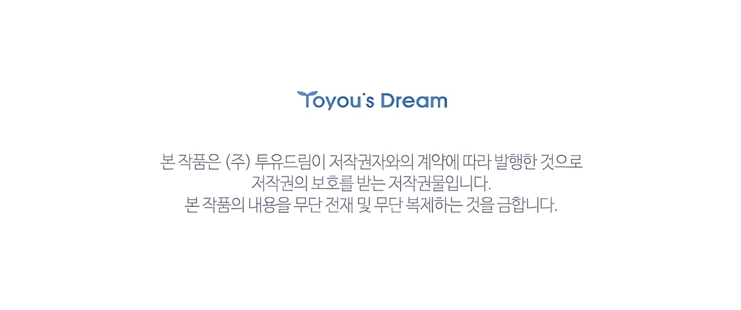 [18+] Cánh Hoa Ướt Át Của Thánh Nữ Chap Chapter 16-[18+] Cánh Hoa Ướt Át Của Thánh Nữ - Next Chap 17