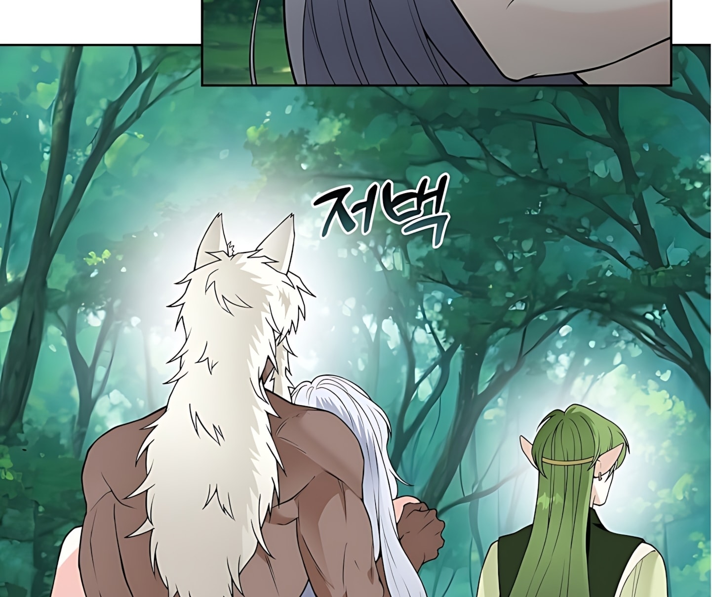 [18+] Cánh Hoa Ướt Át Của Thánh Nữ Chap Chapter 16-[18+] Cánh Hoa Ướt Át Của Thánh Nữ - Next Chap 17