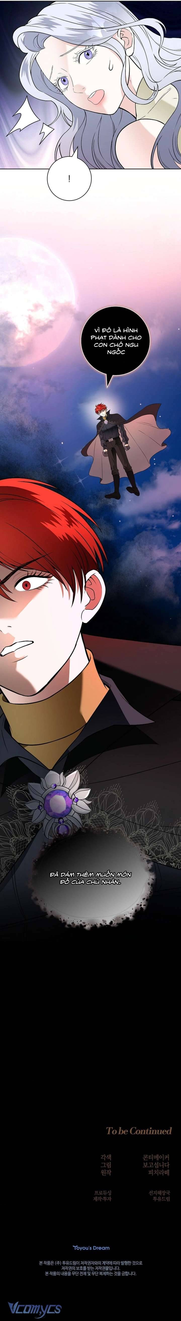 [18+] Cánh Hoa Ướt Át Của Thánh Nữ Chap Chapter 19-[18+] Cánh Hoa Ướt Át Của Thánh Nữ - Next Chap 20