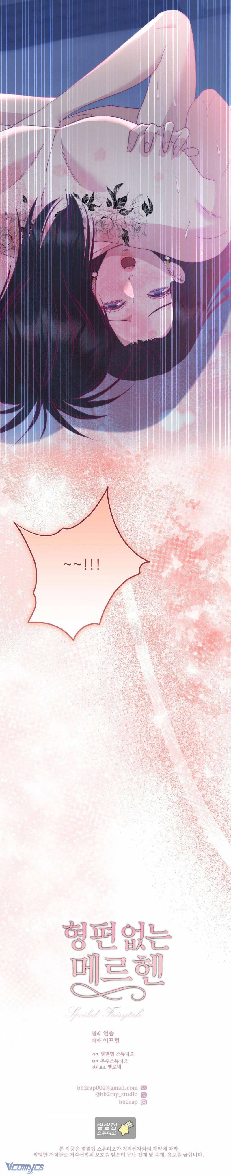 [18+] Câu Chuyện Cổ Tích Tồi Tệ Chap Chapter 8-[18+] Câu Chuyện Cổ Tích Tồi Tệ - Next Chap 9