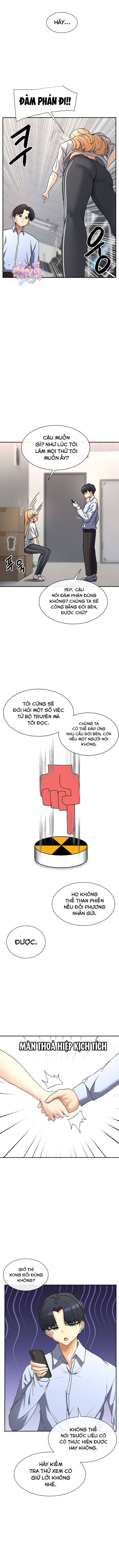 [18+] Cậu Xem Những Thứ Như Thế Hả? Chap Chapter 2-[18+] Cậu Xem Những Thứ Như Thế Hả? - Next Chap 3