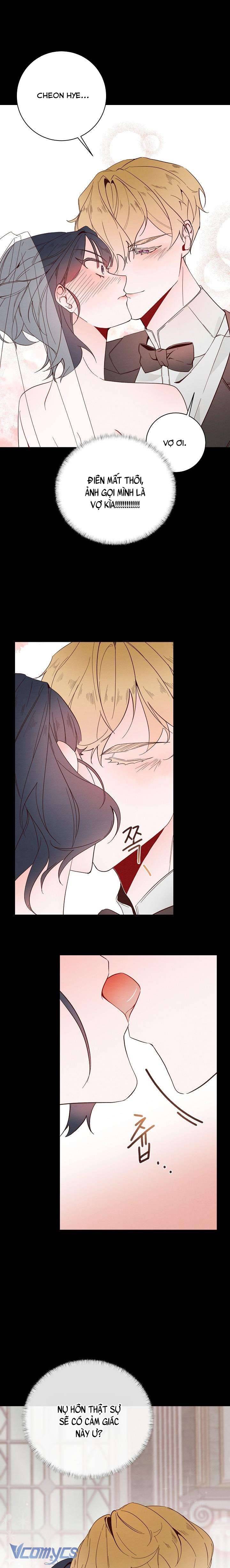 [18+] Chàng Thơ Trong Mộng Chap Chapter 1.2-[18+] Chàng Thơ Trong Mộng - Next Chap 2