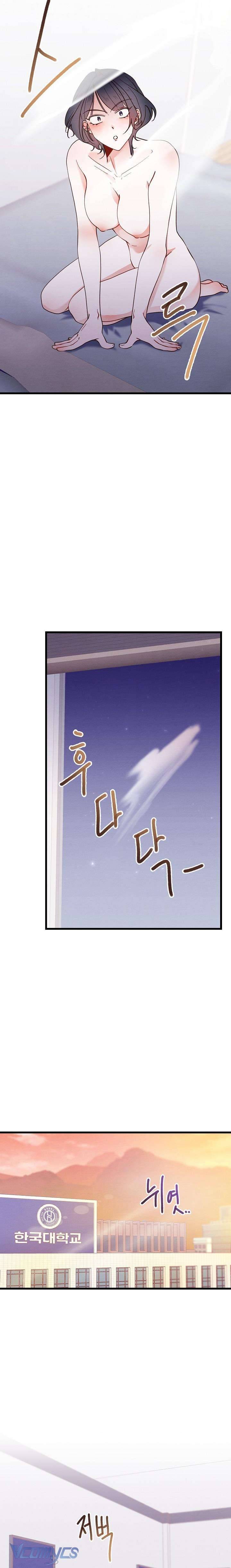 [18+] Chàng Thơ Trong Mộng Chap Chapter 5-[18+] Chàng Thơ Trong Mộng - Next Chap 6