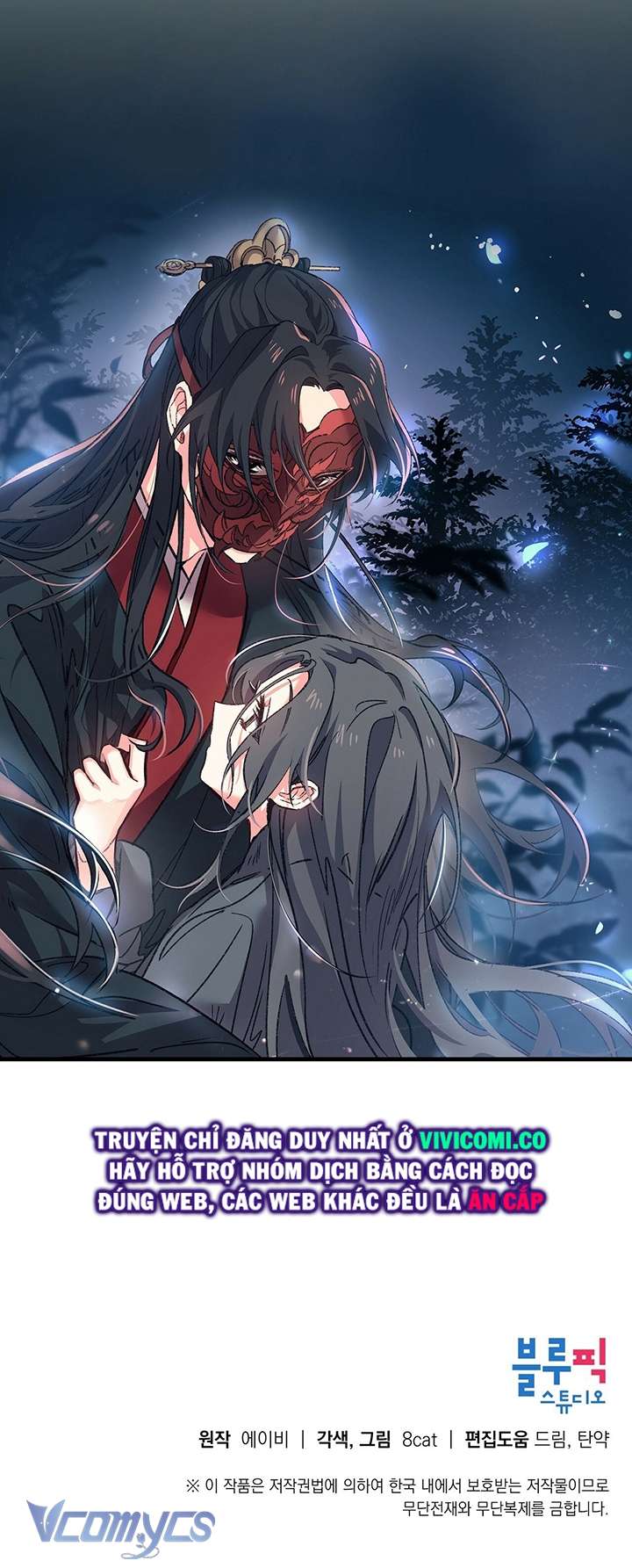 [18+] Chú Chim Nhỏ Của Yêu Tinh Chap Chapter 1-[18+] Chú Chim Nhỏ Của Yêu Tinh - Next Chap 2