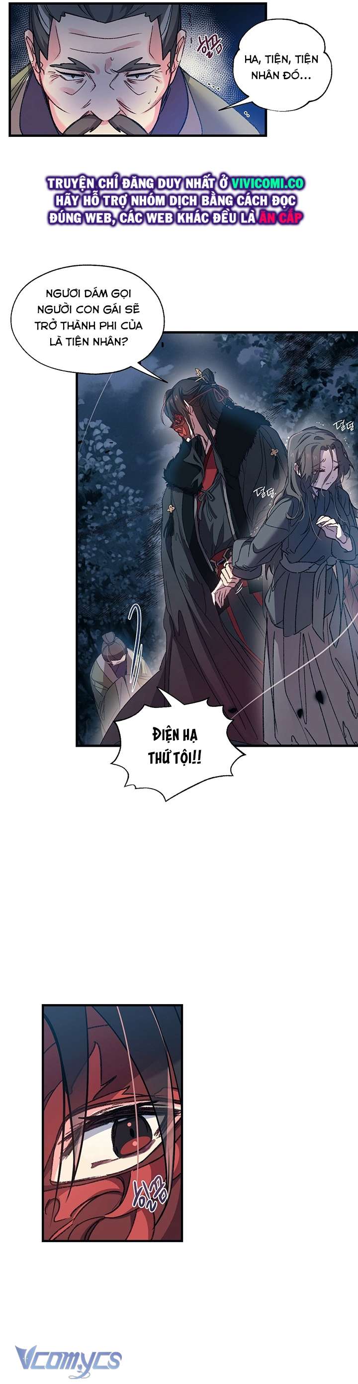 [18+] Chú Chim Nhỏ Của Yêu Tinh Chap Chapter 2-[18+] Chú Chim Nhỏ Của Yêu Tinh - Next Chap 3