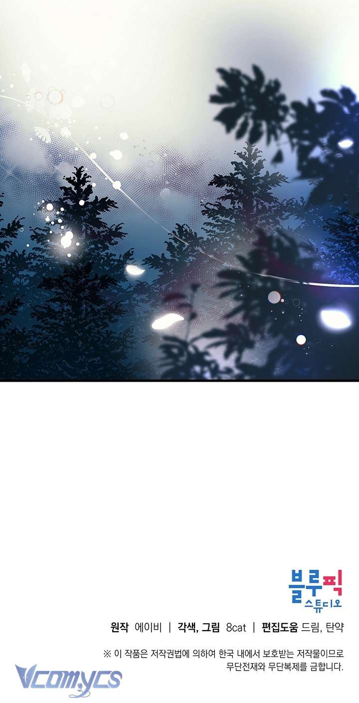 [18+] Chú Chim Nhỏ Của Yêu Tinh Chap Chapter 2-[18+] Chú Chim Nhỏ Của Yêu Tinh - Next Chap 3