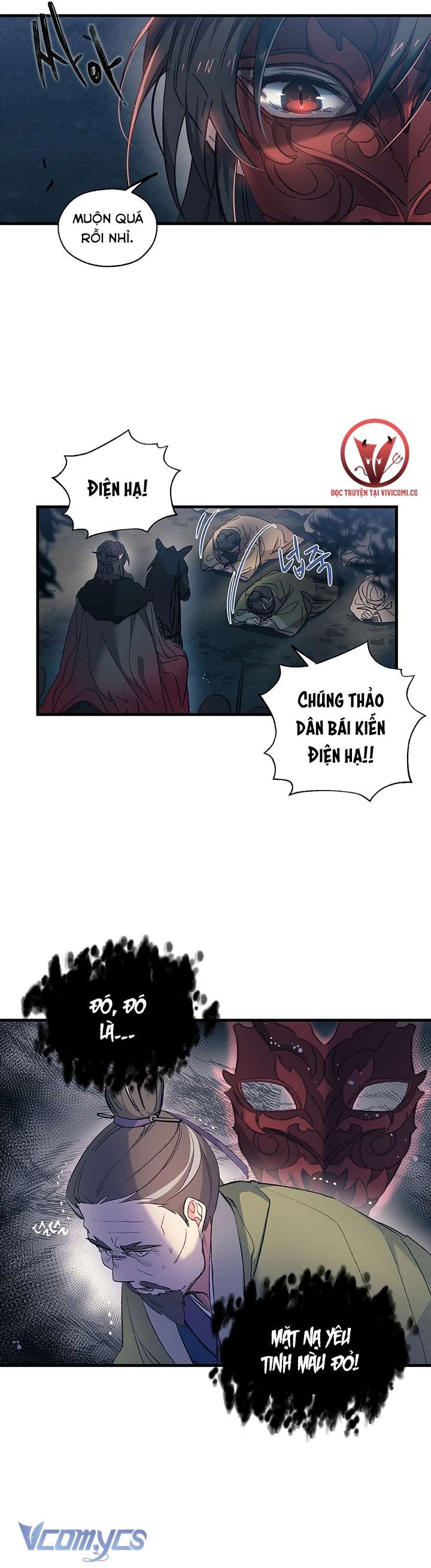 [18+] Chú Chim Nhỏ Của Yêu Tinh Chap Chapter 2-[18+] Chú Chim Nhỏ Của Yêu Tinh - Next Chap 3