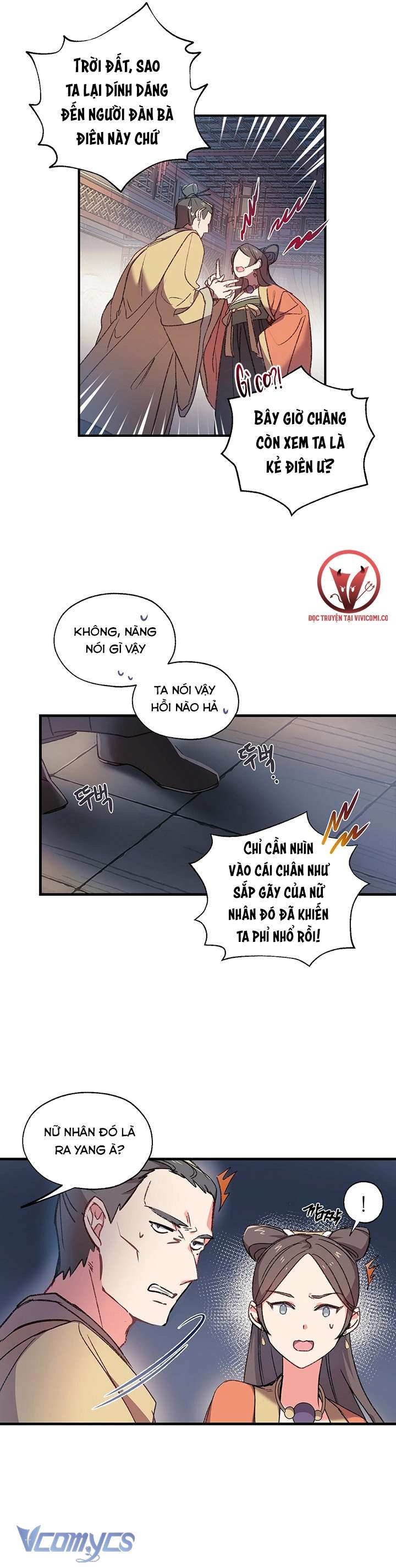 [18+] Chú Chim Nhỏ Của Yêu Tinh Chap Chapter 2-[18+] Chú Chim Nhỏ Của Yêu Tinh - Next Chap 3